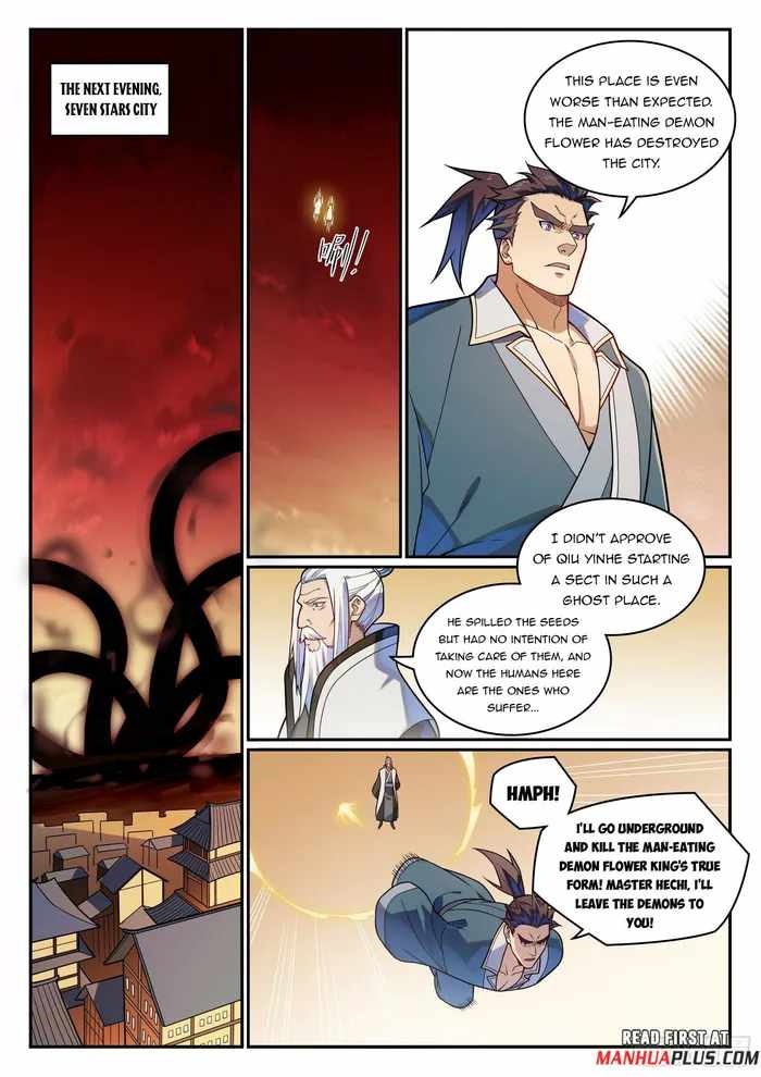 Apotheosis - Chapter 1164