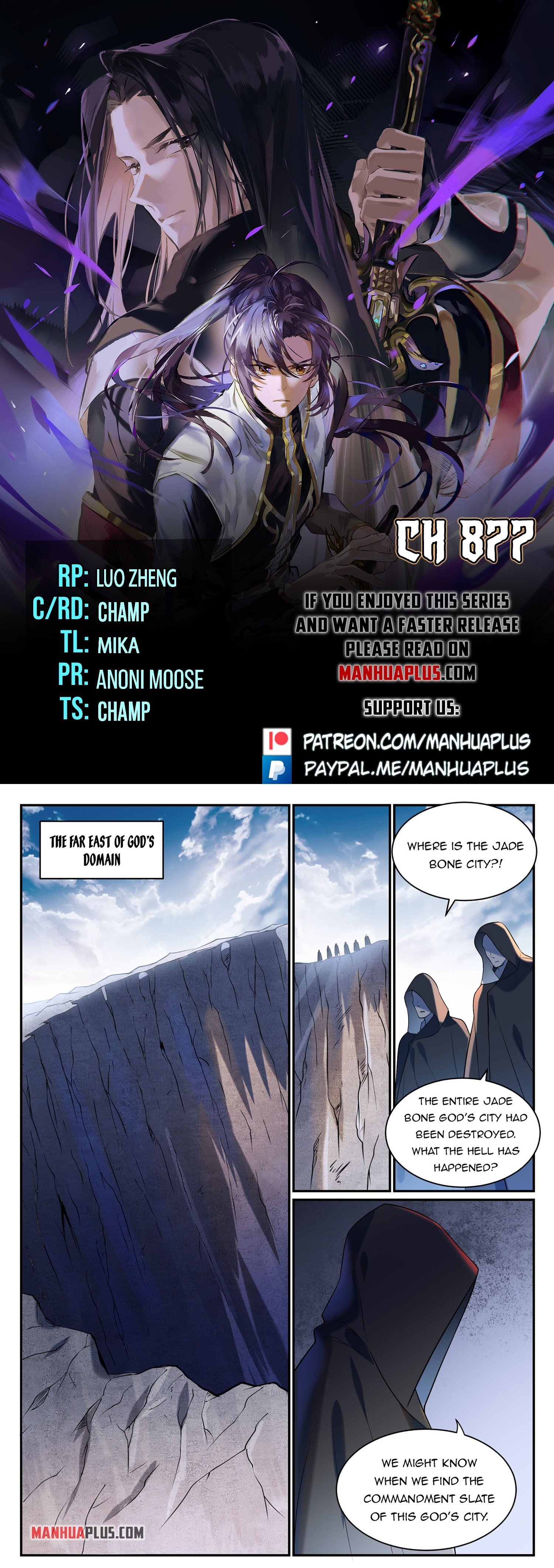 Apotheosis - Chapter 877