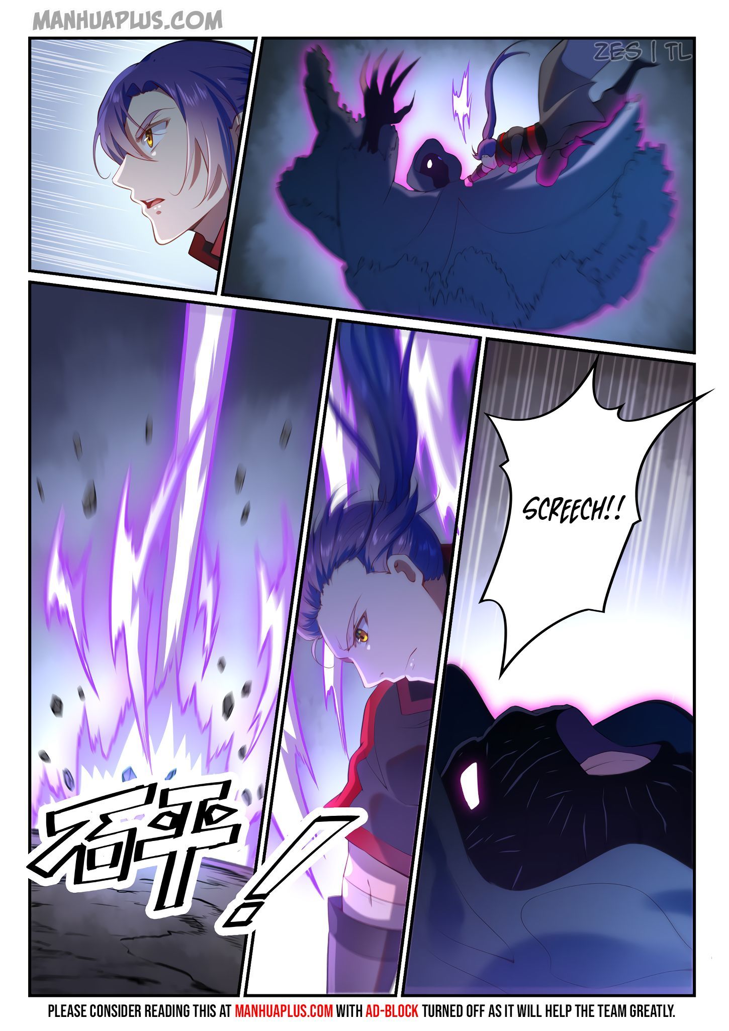 Apotheosis - Chapter 608