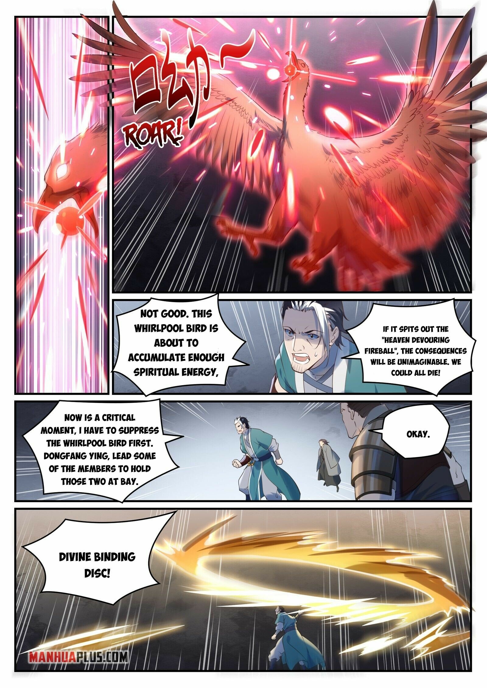 Apotheosis - Chapter 976