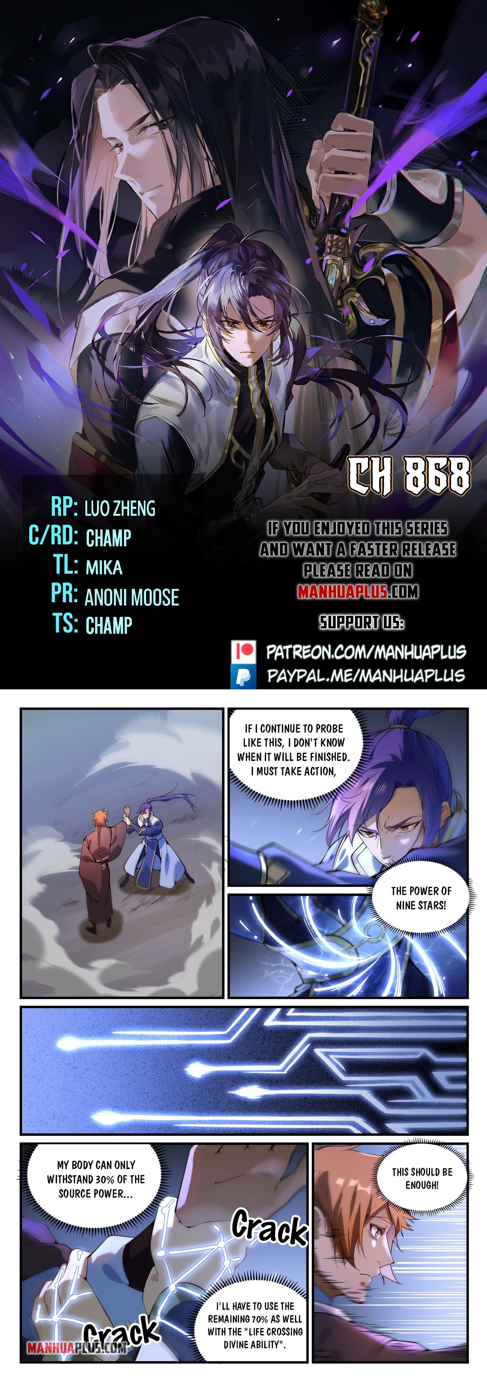 Apotheosis - Chapter 868