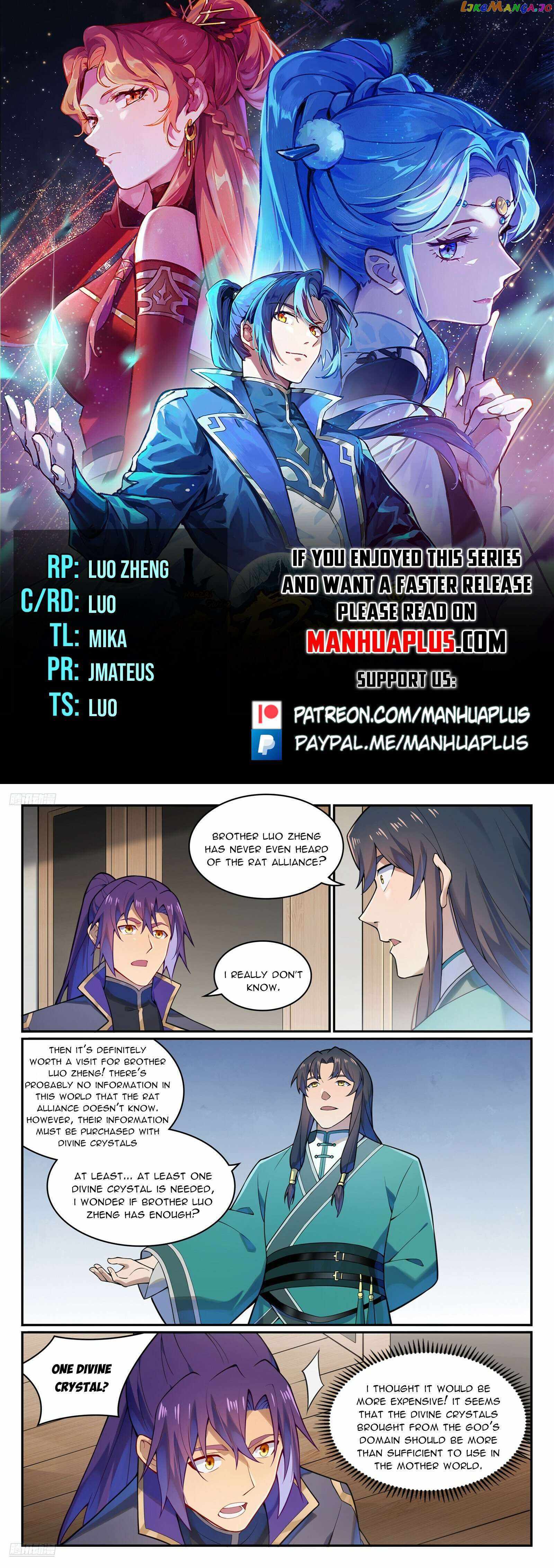 Apotheosis - Chapter 1138