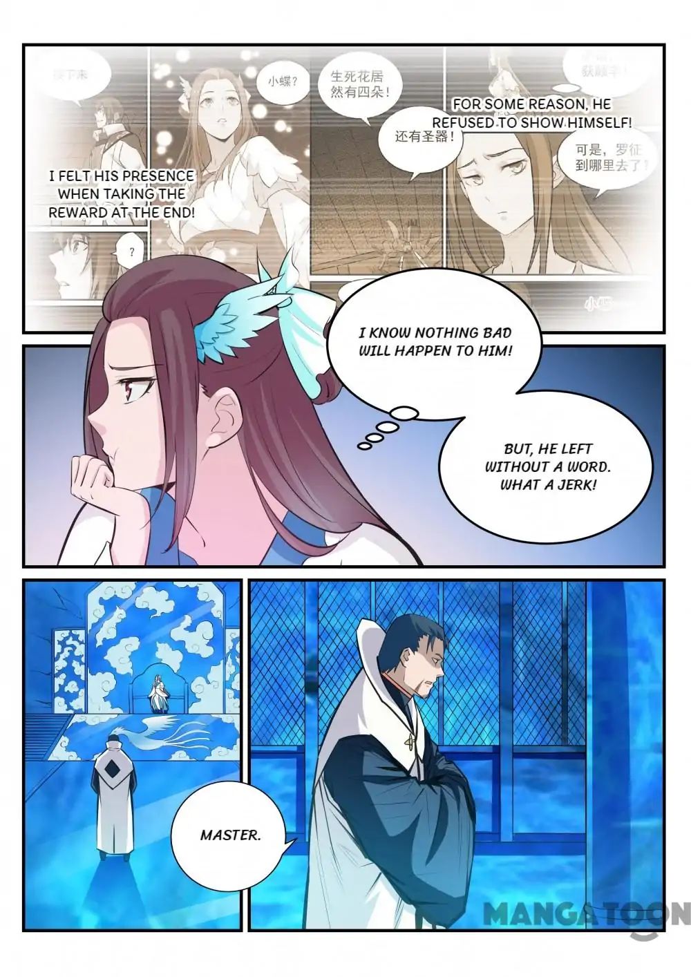 Apotheosis - Chapter 242