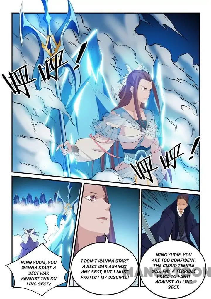 Apotheosis - Chapter 154