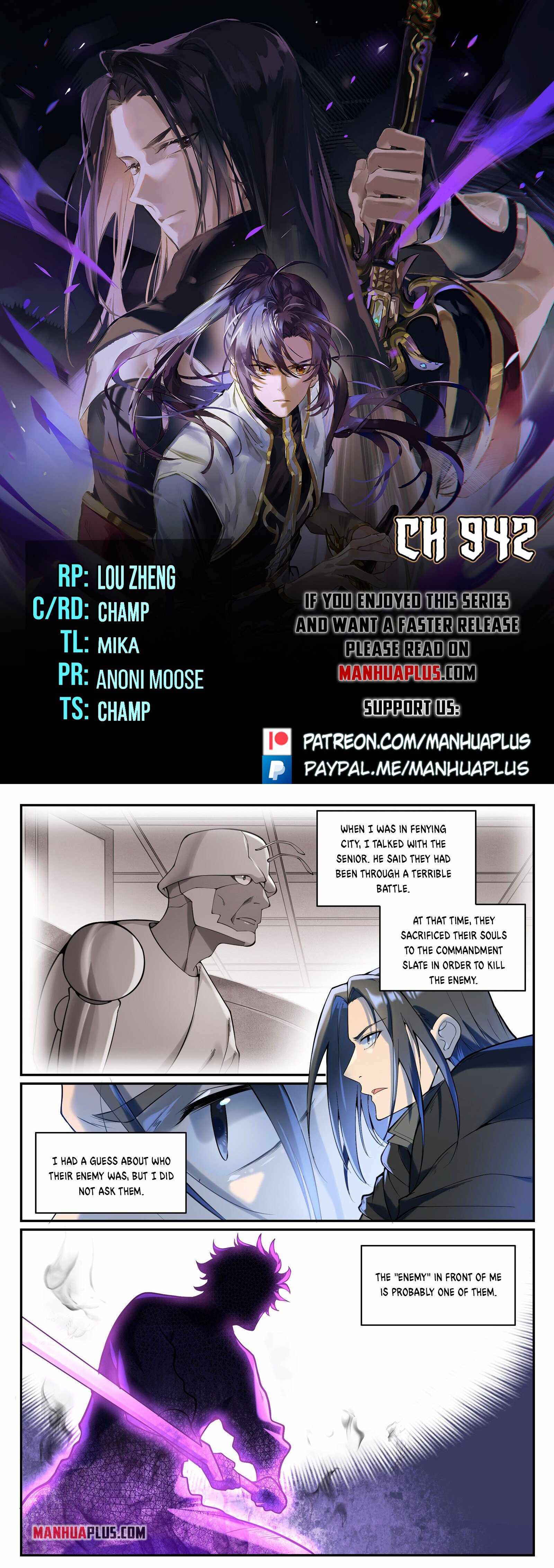 Apotheosis - Chapter 942