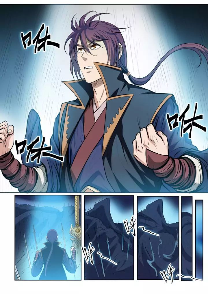 Apotheosis - Chapter 75: Yao Ye Sword Spirit