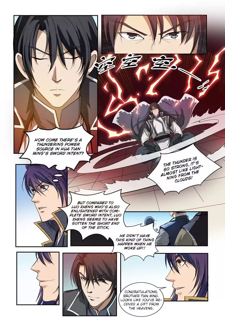 Apotheosis - Chapter 75: Yao Ye Sword Spirit