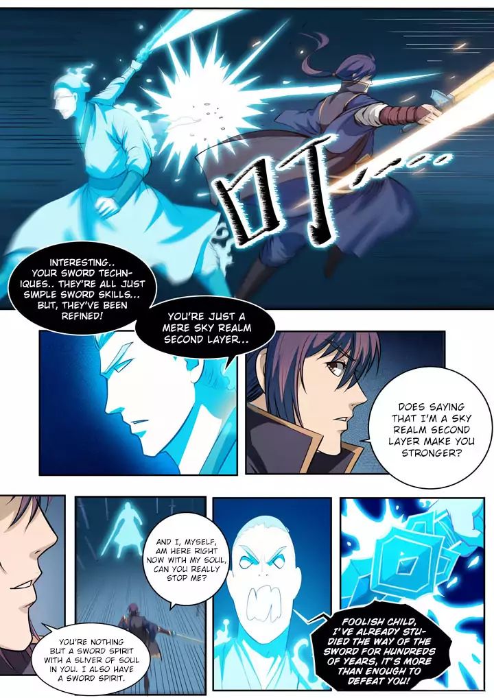 Apotheosis - Chapter 75: Yao Ye Sword Spirit