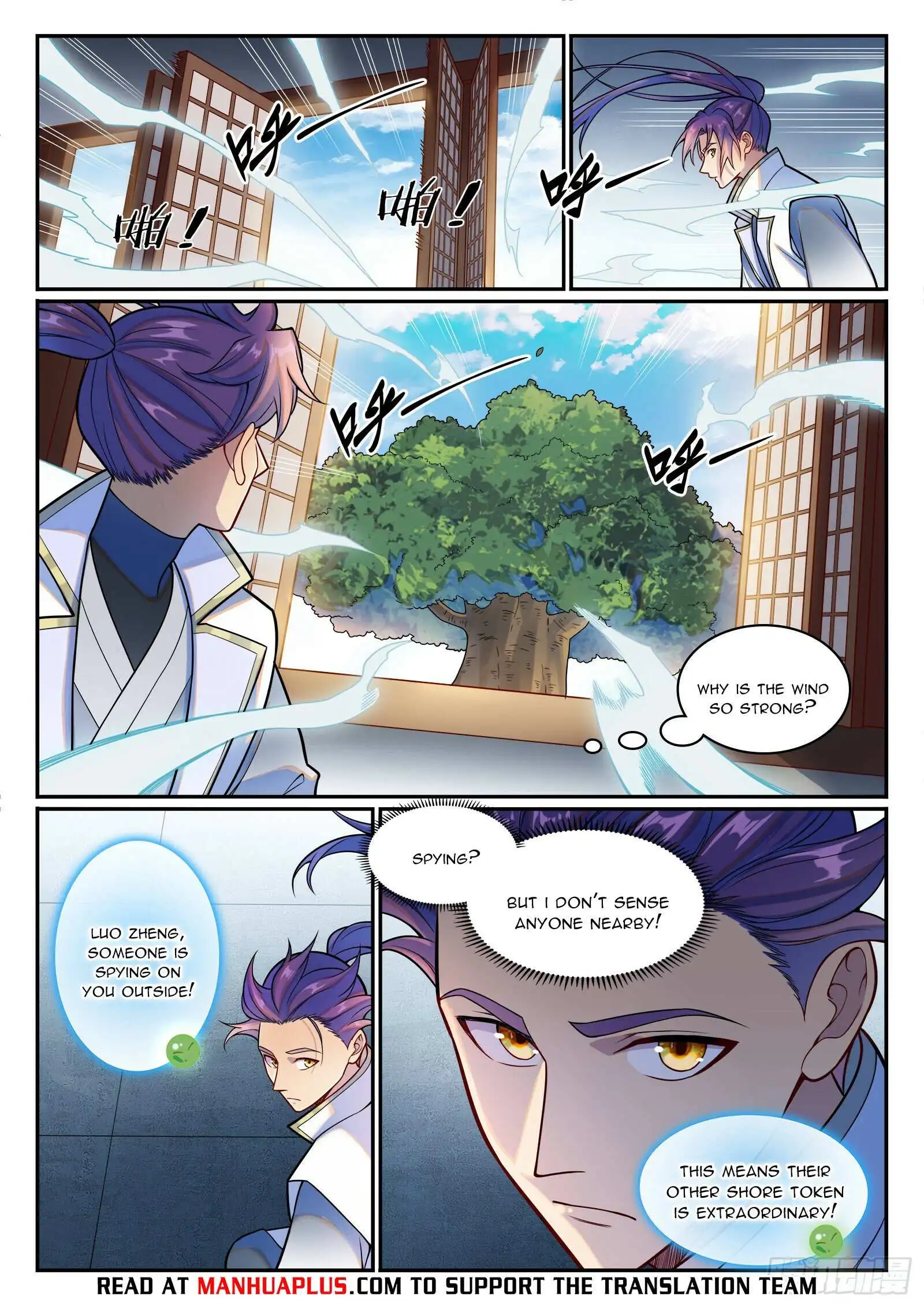 Apotheosis - Chapter 1214