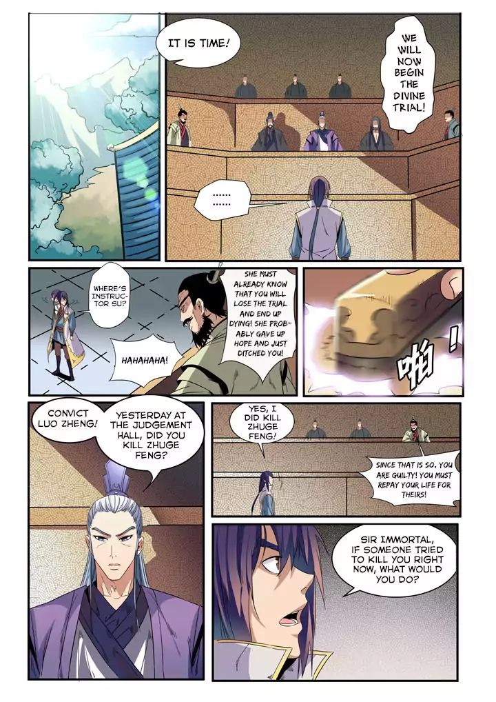 Apotheosis - Chapter 50: Divine Trial