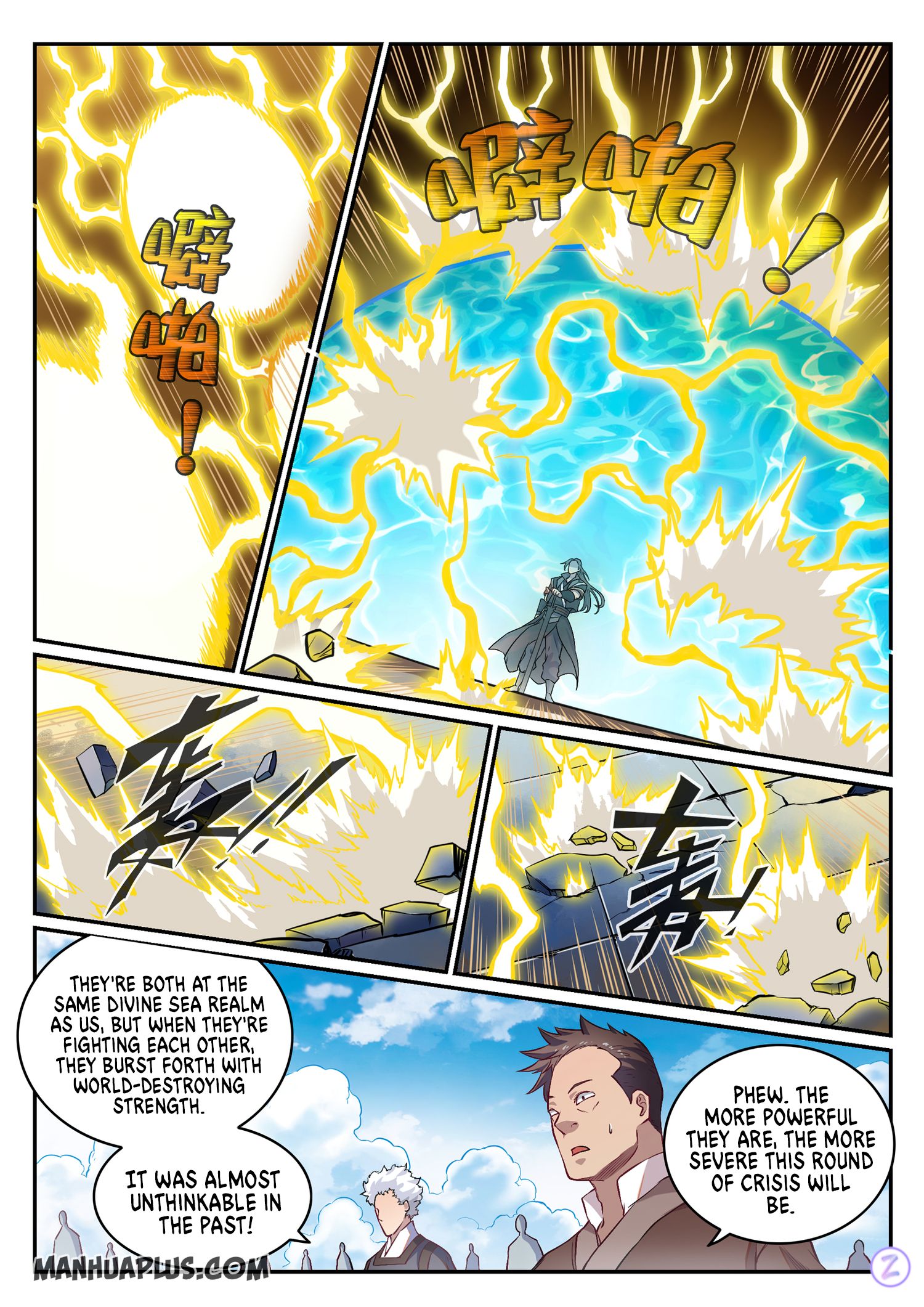 Apotheosis - Chapter 655