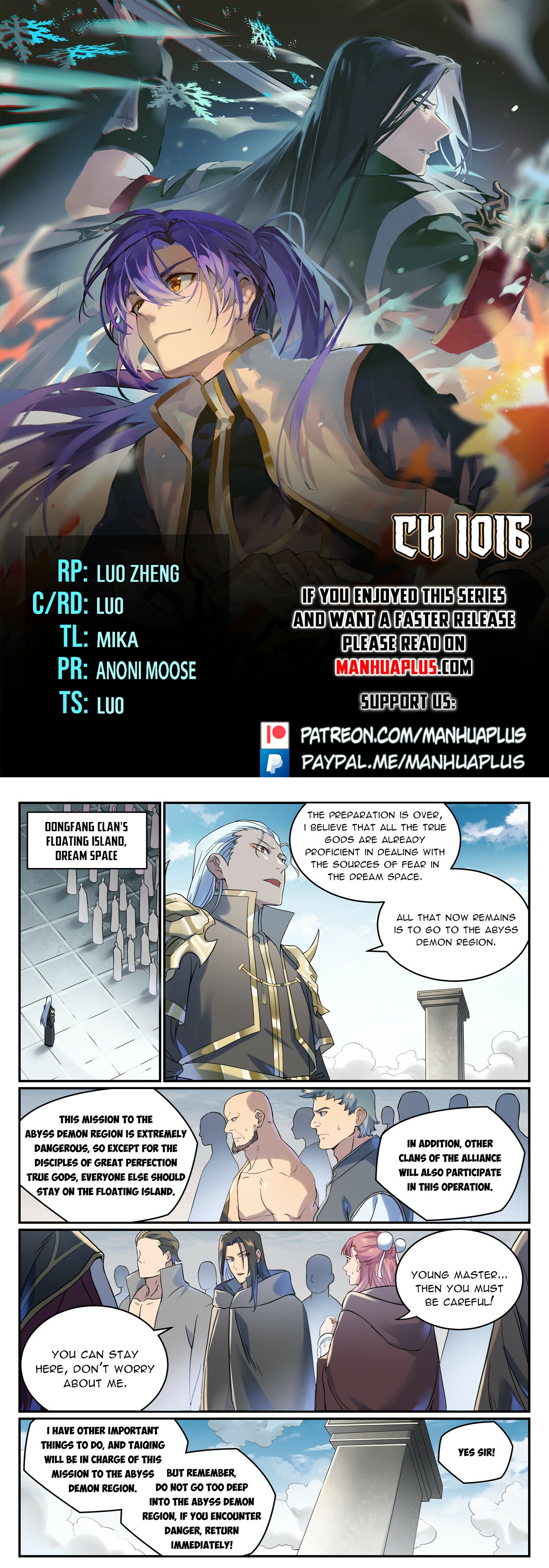 Apotheosis - Chapter 1016