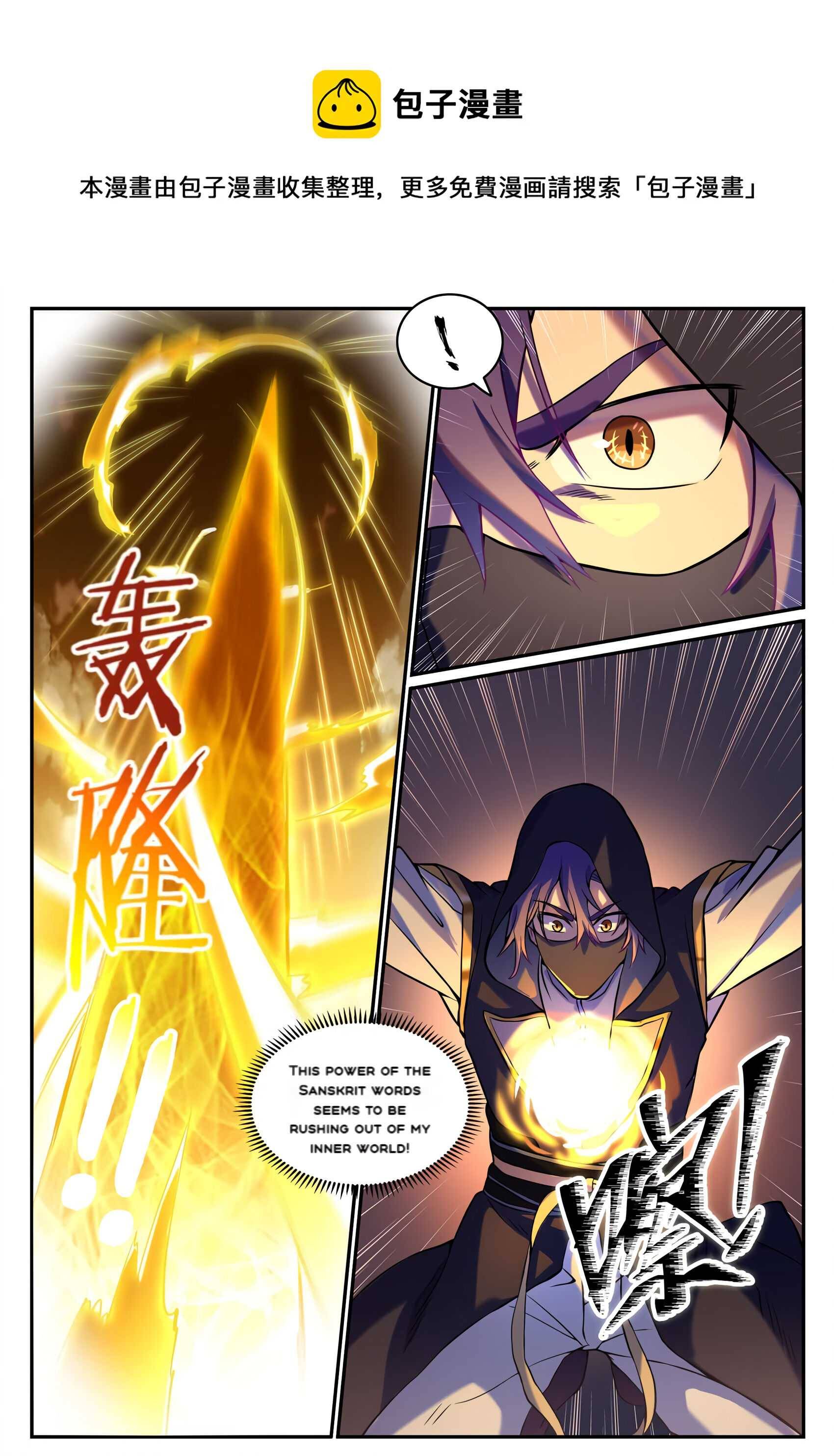 Apotheosis - Chapter 813