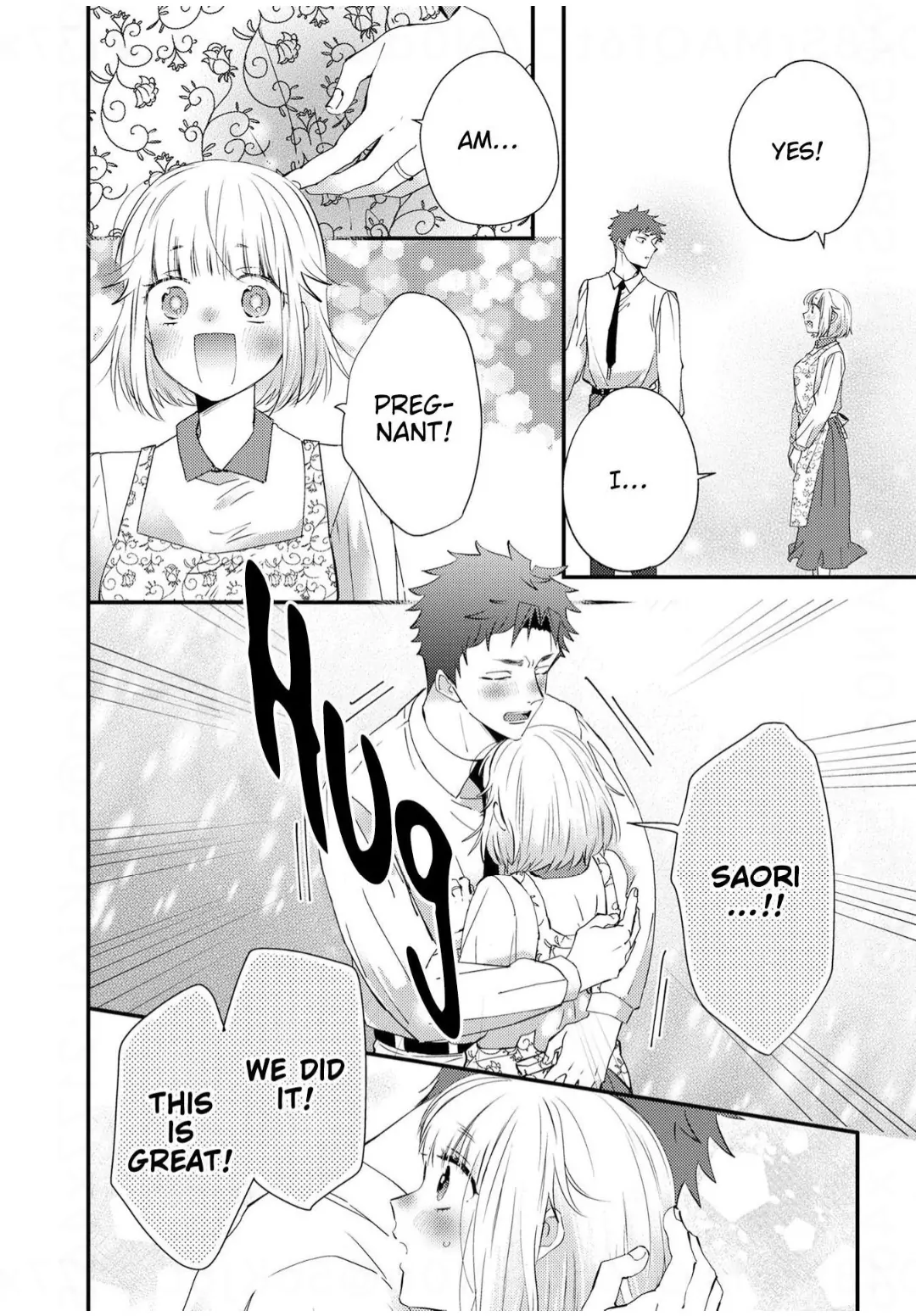 Futsutsuka Mono Desu Ga, Dekiai Shite Kudasai. - Seiryaku Kekkon Wa Koi No Hajimari!? - Chapter 13