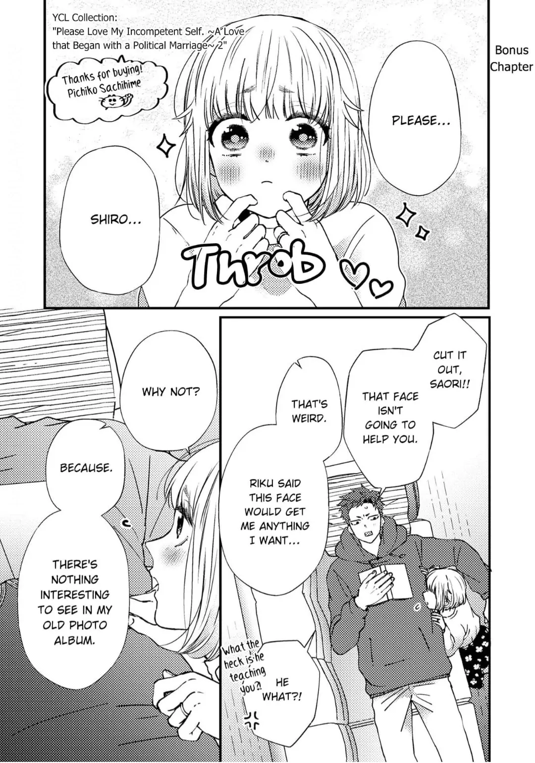 Futsutsuka Mono Desu Ga, Dekiai Shite Kudasai. - Seiryaku Kekkon Wa Koi No Hajimari!? - Chapter 9