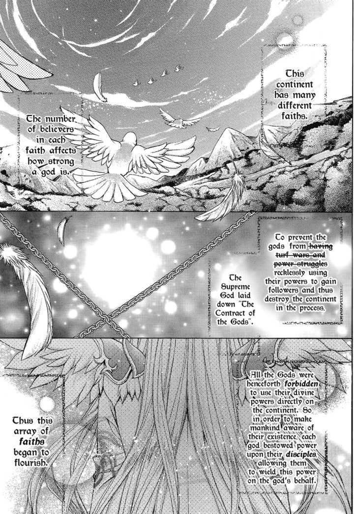 The Legend Of Sun Knight - Vol.1 Chapter 1 : The Sun Knight Must Always Maintain His Smile