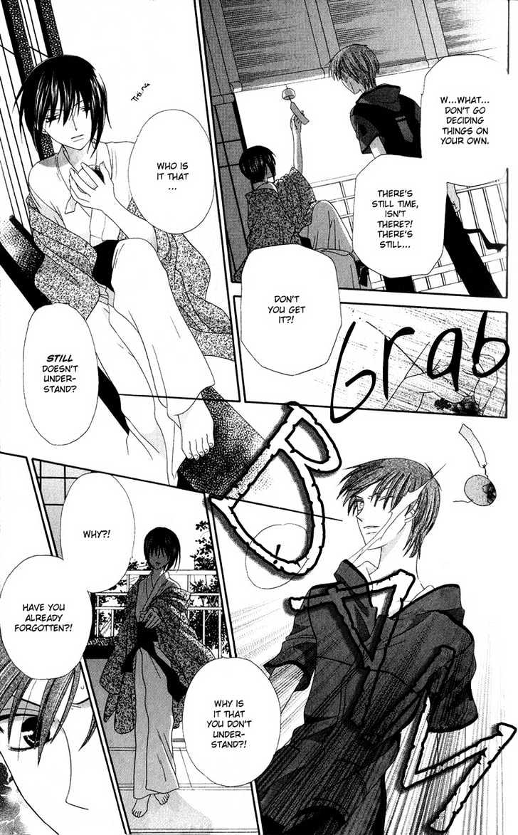 Fruits Basket - Vol.11 Chapter 62