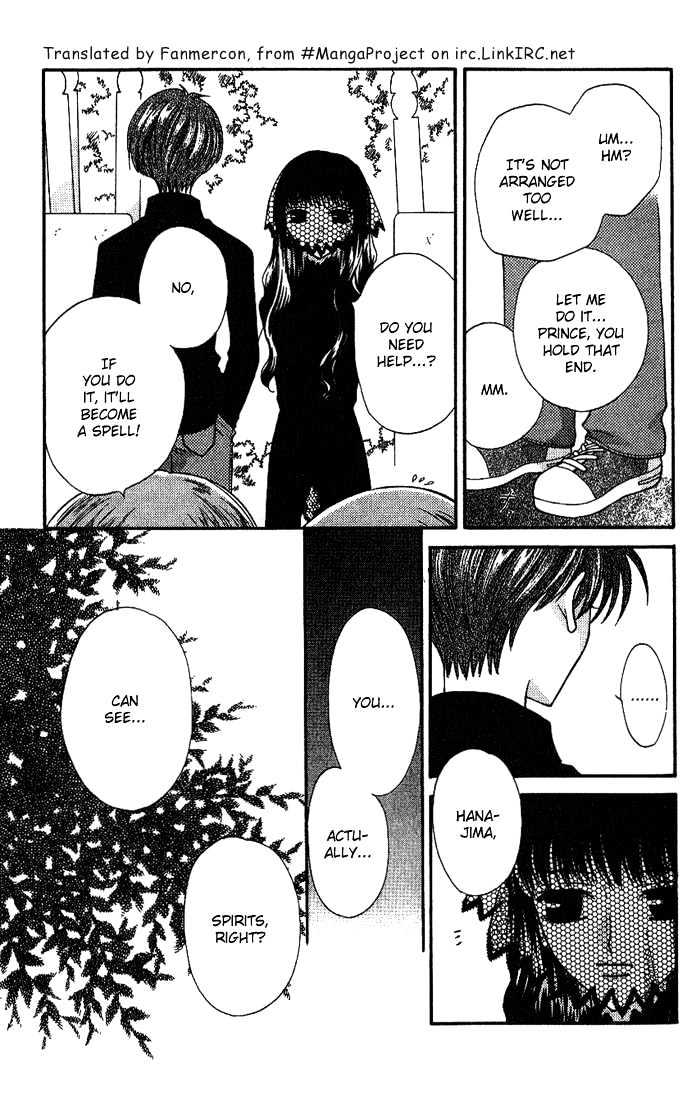 Fruits Basket - Vol.4 Chapter 24.1 : The Grave 1