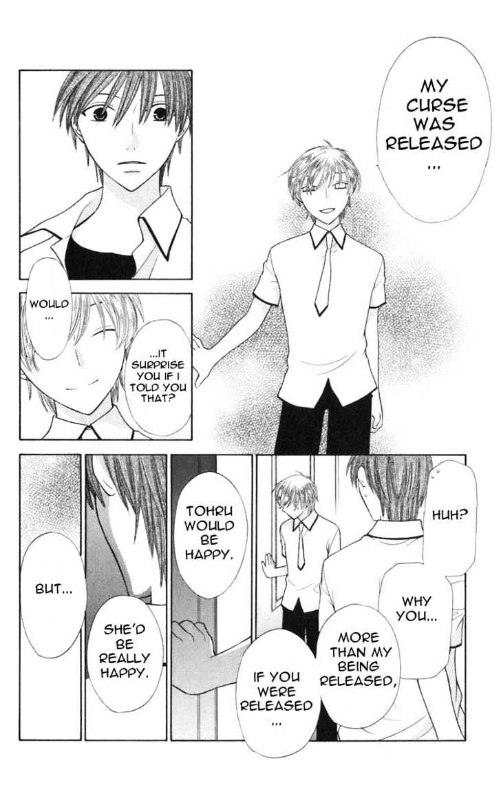 Fruits Basket - Vol.20 Chapter 116 : Again