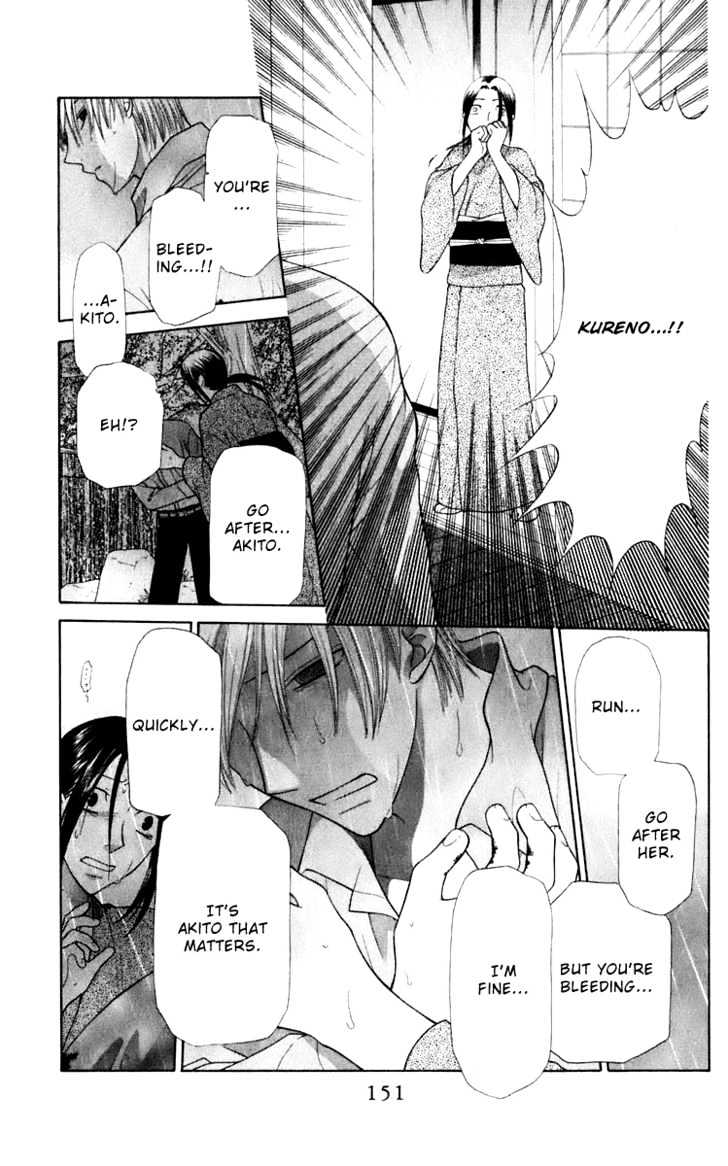 Fruits Basket - Vol.20 Chapter 118 : Goodbye Is Coming