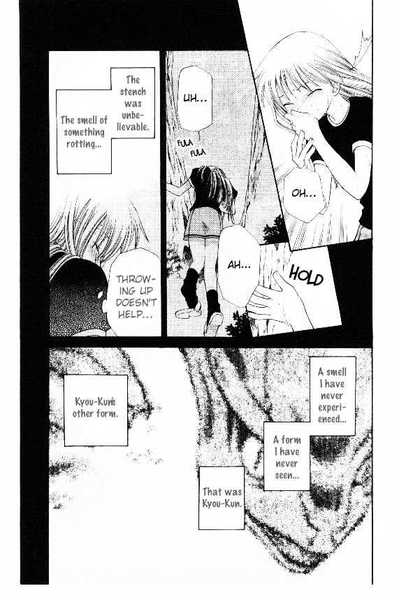 Fruits Basket - Vol.6 Chapter 33