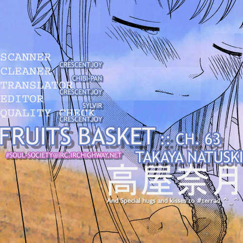 Fruits Basket - Vol.11 Chapter 63 : Unbearable