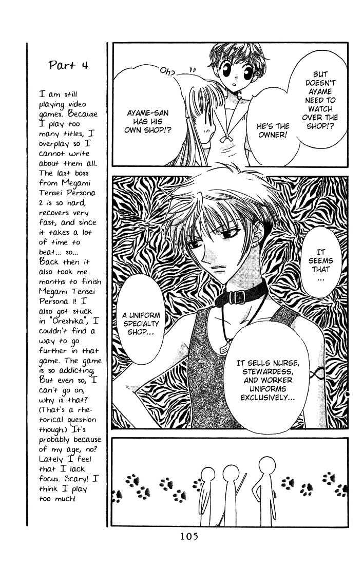 Fruits Basket - Vol.4 Chapter 22 : High School Days