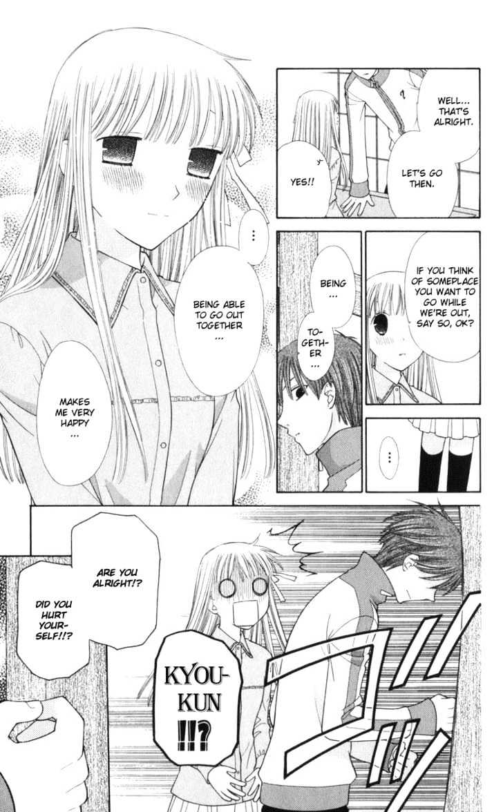 Fruits Basket - Vol.19 Chapter 110 : Rough Air