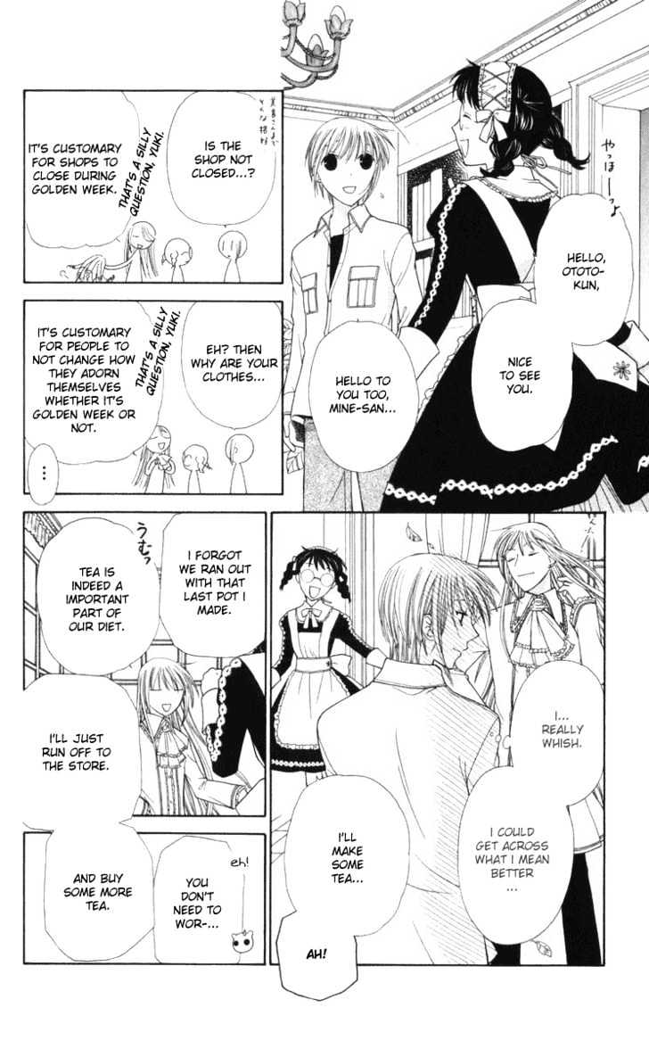 Fruits Basket - Vol.19 Chapter 110 : Rough Air