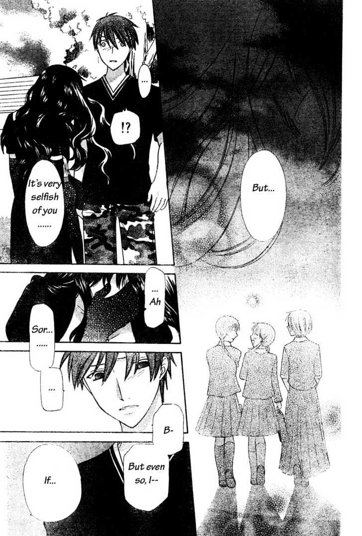 Fruits Basket - Vol.23 Chapter 134