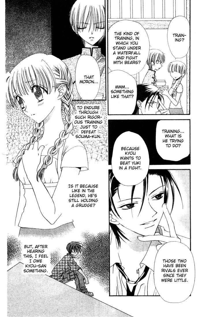 Fruits Basket - Vol.1 Chapter 3 : The Zodiac