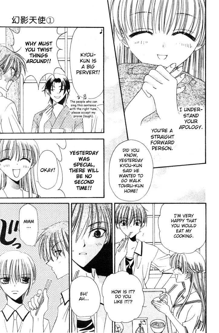 Fruits Basket - Vol.1 Chapter 3 : The Zodiac