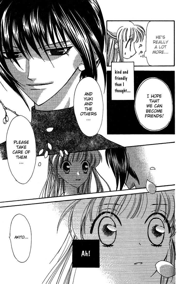 Fruits Basket - Vol.4 Chapter 20 : Akito Souma