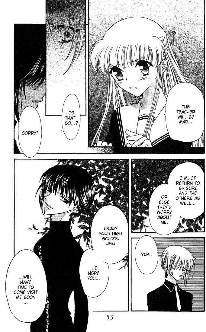 Fruits Basket - Vol.4 Chapter 20 : Akito Souma