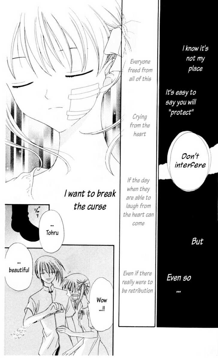 Fruits Basket - Vol.11 Chapter 65 : Bound By Chains