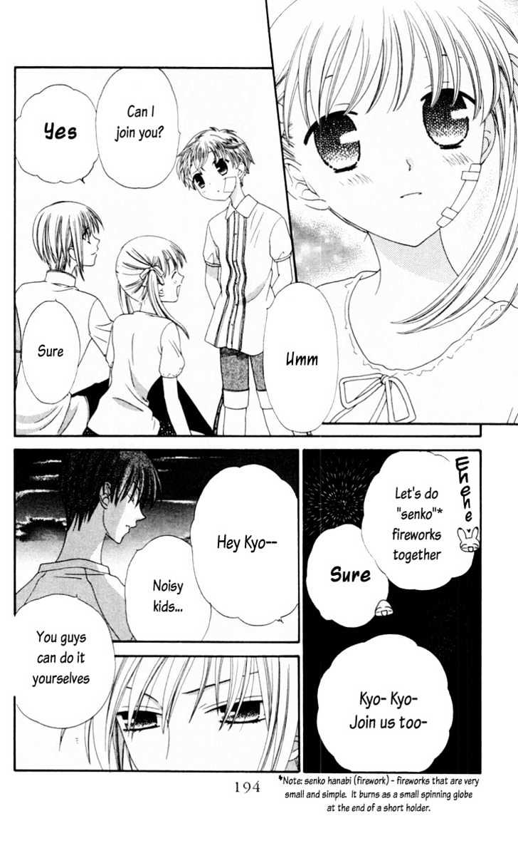 Fruits Basket - Vol.11 Chapter 65 : Bound By Chains