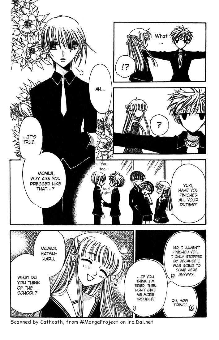 Fruits Basket - Vol.4 Chapter 19 : Souma Freshmen