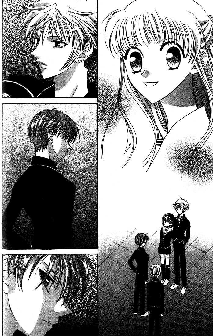 Fruits Basket - Vol.4 Chapter 19 : Souma Freshmen