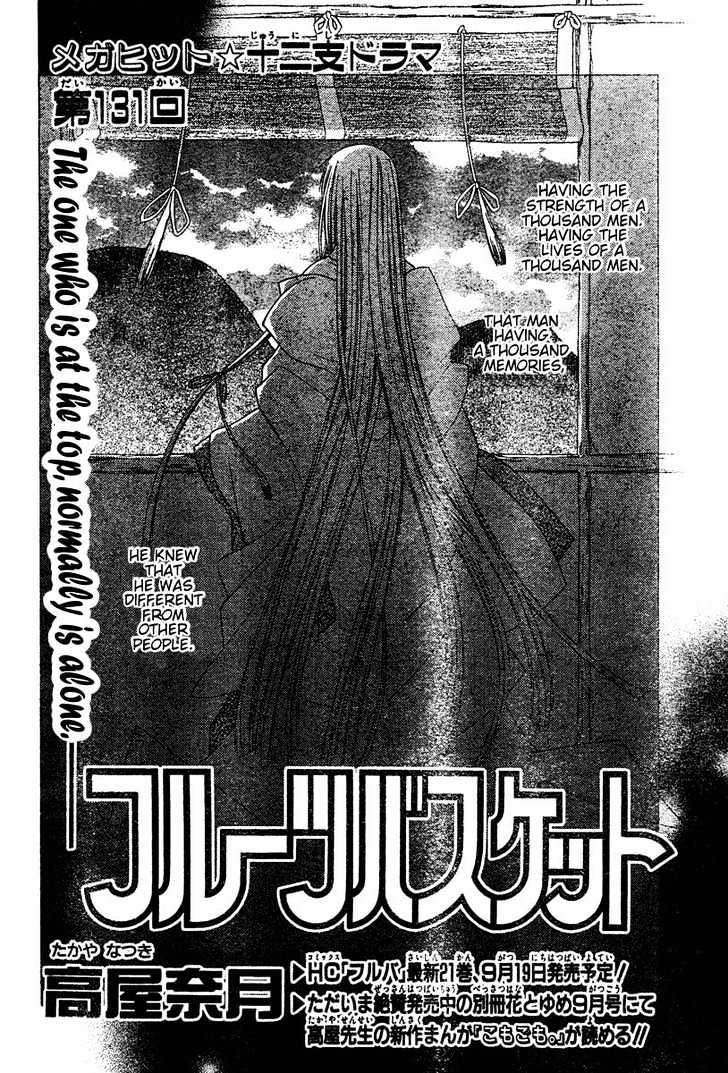 Fruits Basket - Vol.22 Chapter 131