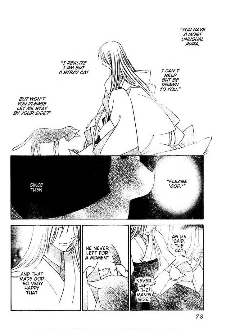 Fruits Basket - Vol.22 Chapter 131