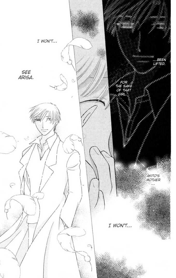 Fruits Basket - Vol.17 Chapter 99