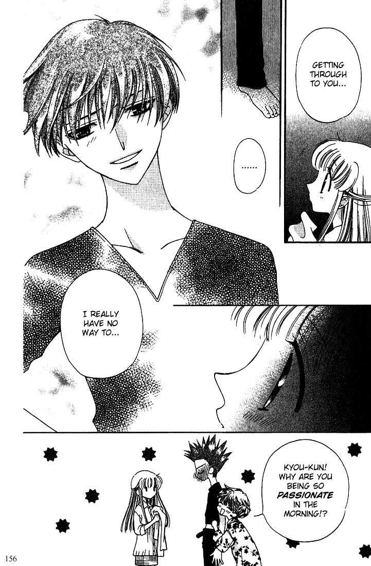 Fruits Basket - Vol.3 Chapter 17 : The World's Stupidest Tourist