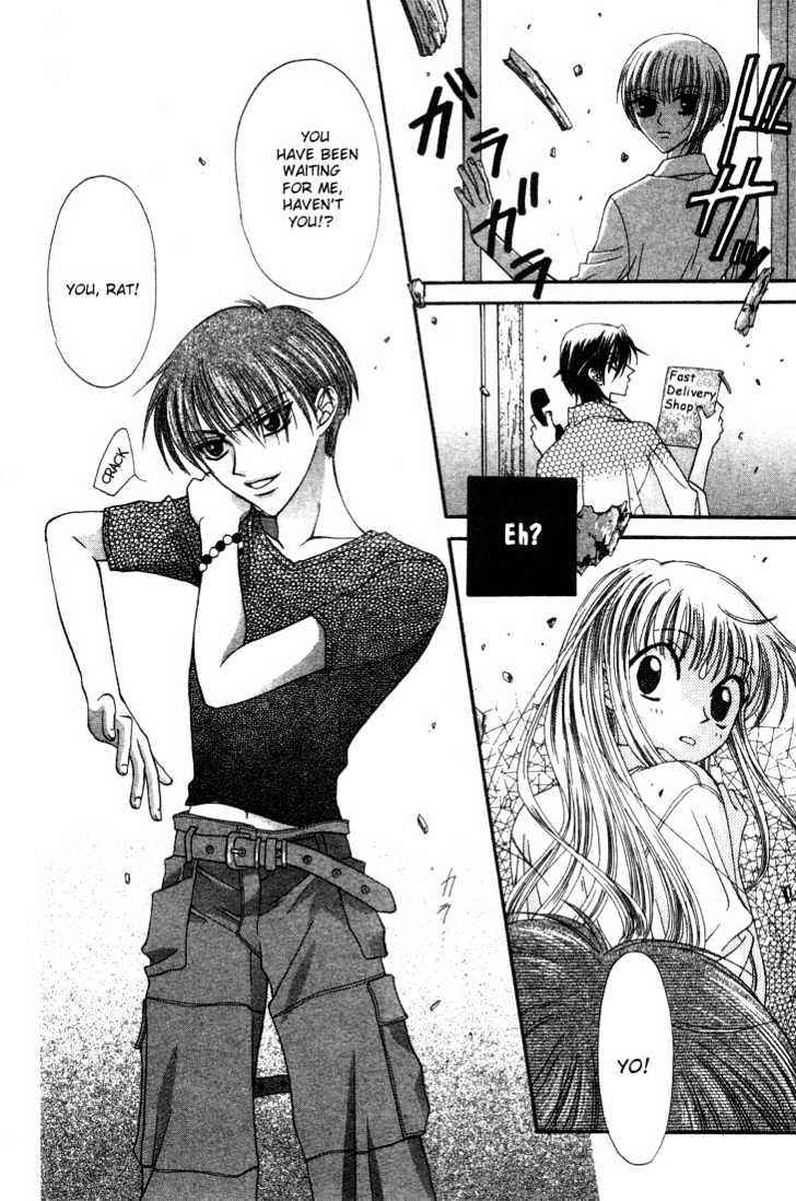 Fruits Basket - Vol.1 Chapter 1.2 : The Cousin