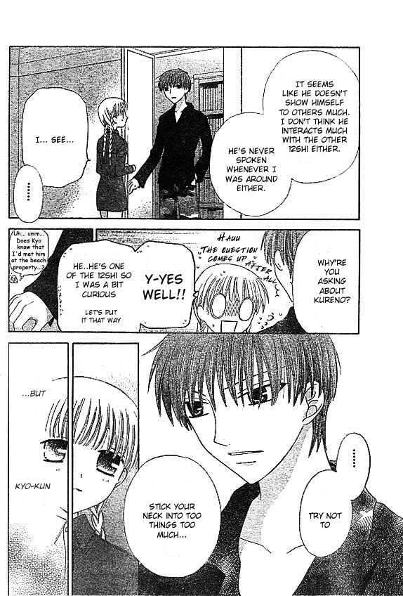 Fruits Basket - Vol.13 Chapter 74 : "Big Brother"