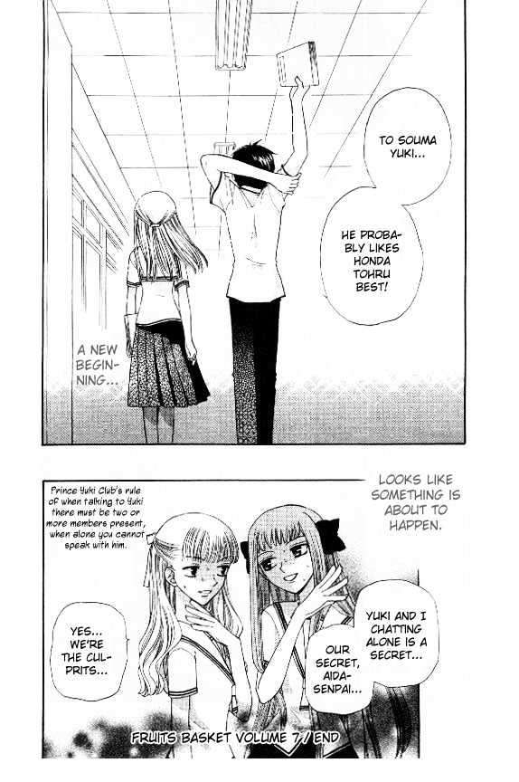 Fruits Basket - Vol.7 Chapter 42