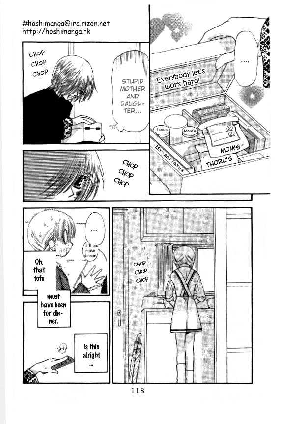 Fruits Basket - Vol.7 Chapter 40