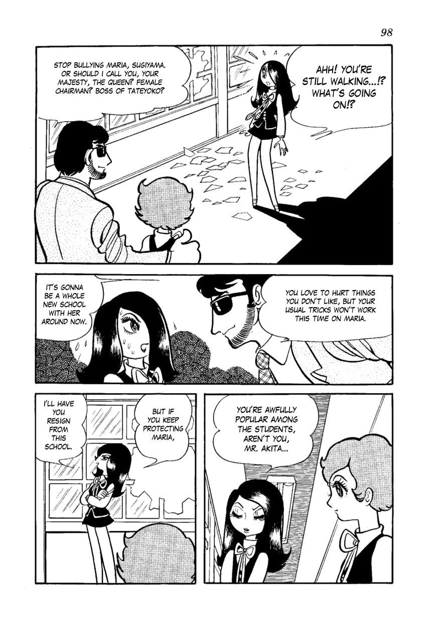 Yakeppachi No Maria - Chapter 3 : Boo-Hello