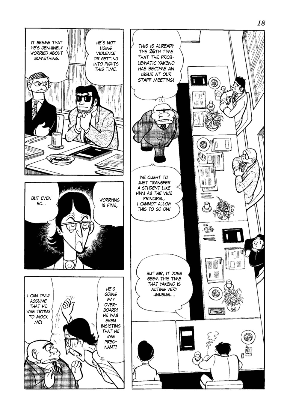 Yakeppachi No Maria - Vol.1 Chapter 1 : Being A Guy Is Tough