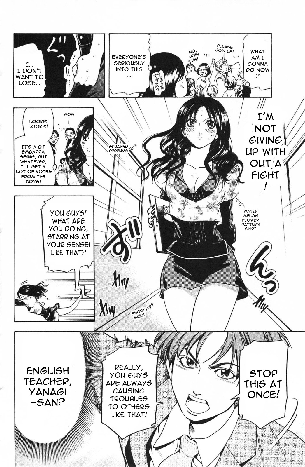 Hammer Session! In High School - Chapter 15