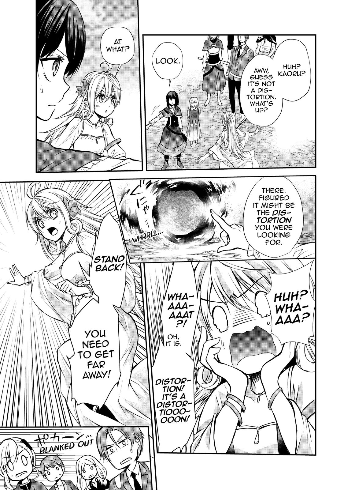 Potion-Danomi De Ikinobimasu! - Chapter 39